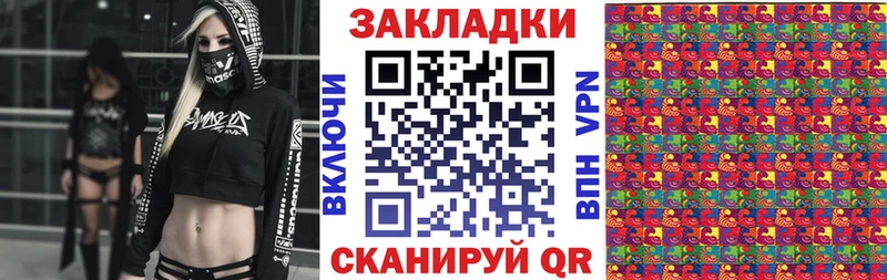 Купить ГАШ A PVP Амфетамин Каннабис Cocaine Меф мяу мяу Похвистнево