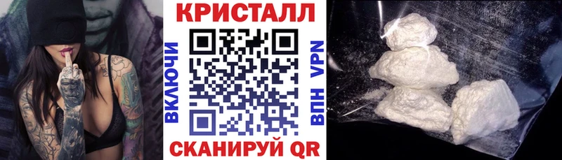 Купить  Похвистнево  АМФЕТАМИН VHQ 