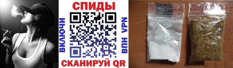 Бутират буратино  Купить  Похвистнево 
