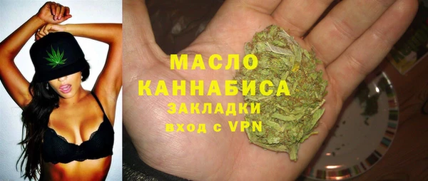 мяу мяу мука Вяземский