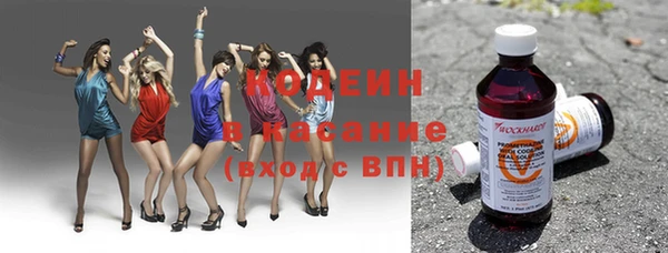 марихуана Вязьма