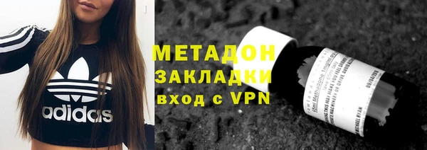 трава Вязники
