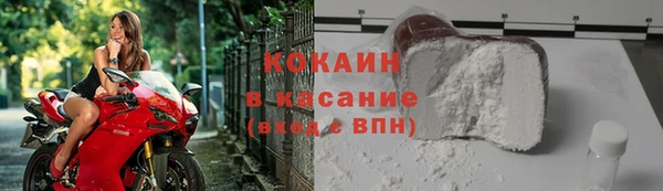 марихуана Вязьма