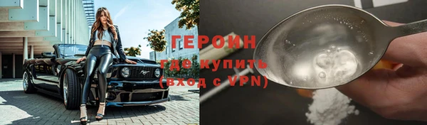 мяу мяу мука Вяземский