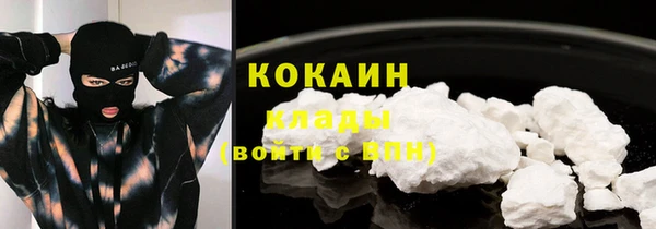 трава Вязники
