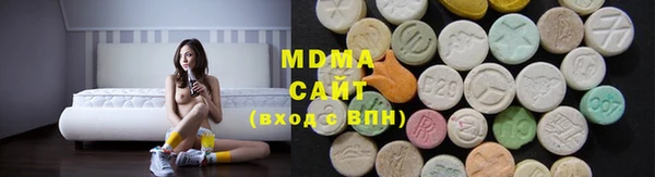 трава Вязники