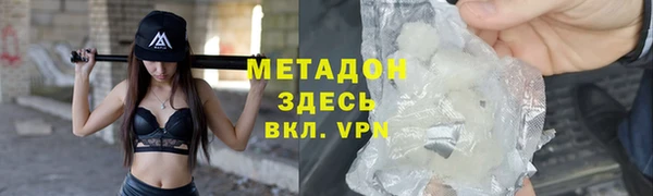 трава Вязники