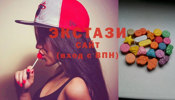 мяу мяу мука Вяземский